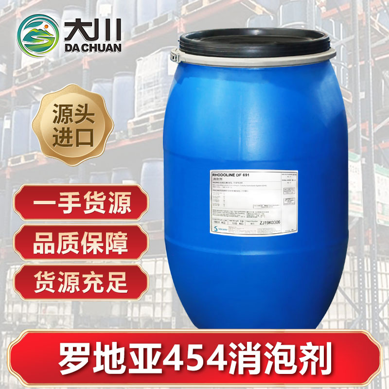 羅地亞454F91麻豆国产观看