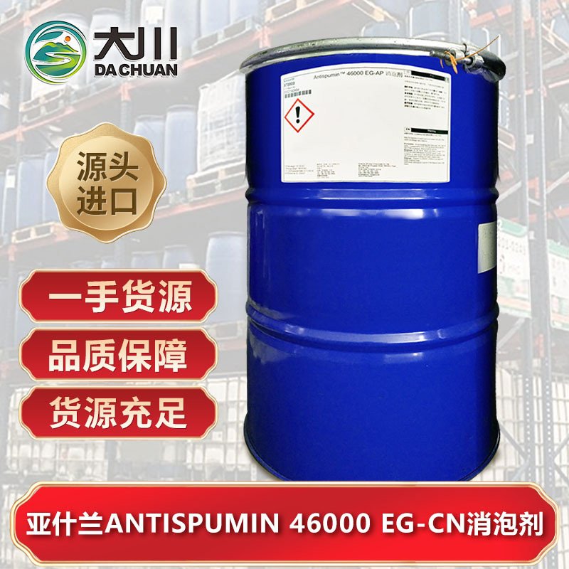 亞什蘭ADVANTAGE AM1512A91麻豆国产观看